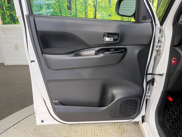 ルークス ハイウェイスター　Ｇターボプロパイロットエディション　純正９インチナビ　プロパイロット　ハンズフリー両側パワースライドドア　アラウンドビューモニター　ハイビームアシスト　ＬＥＤヘッドライト　電動パーキングブレーキ　Ｂｌｕｅｔｏｏｔｈ（46枚目）