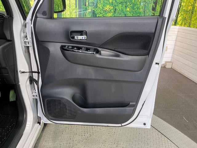 ルークス ハイウェイスター　Ｇターボプロパイロットエディション　純正９インチナビ　プロパイロット　ハンズフリー両側パワースライドドア　アラウンドビューモニター　ハイビームアシスト　ＬＥＤヘッドライト　電動パーキングブレーキ　Ｂｌｕｅｔｏｏｔｈ（47枚目）