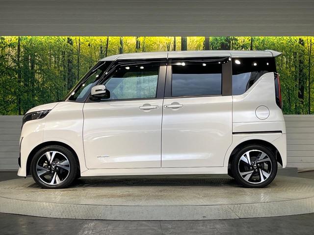 ルークス ハイウェイスター　Ｇターボプロパイロットエディション　純正９インチナビ　プロパイロット　ハンズフリー両側パワースライドドア　アラウンドビューモニター　ハイビームアシスト　ＬＥＤヘッドライト　電動パーキングブレーキ　Ｂｌｕｅｔｏｏｔｈ（49枚目）