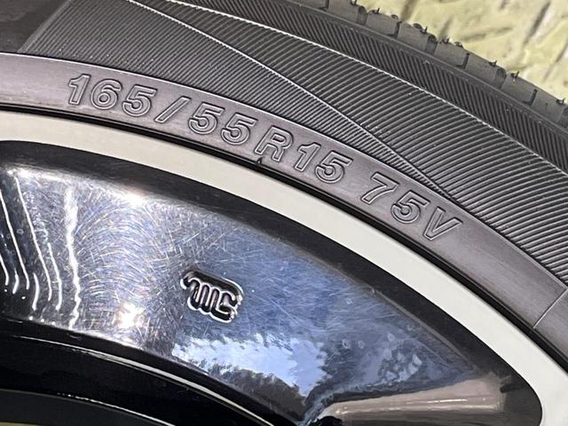 ルークス ハイウェイスター　Ｇターボプロパイロットエディション　純正９インチナビ　プロパイロット　ハンズフリー両側パワースライドドア　アラウンドビューモニター　ハイビームアシスト　ＬＥＤヘッドライト　電動パーキングブレーキ　Ｂｌｕｅｔｏｏｔｈ（54枚目）