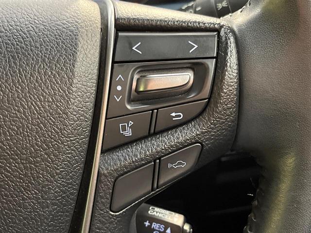 アルファード ２．５Ｓ　Ｃパッケージ　ＢＩＧ－Ｘ１０インチナビ　フリップダウンモニター　レーダークルーズコントロール　インテリジェントクリアランスソナー　両側パワースライドドア　バックカメラ　パワーシート　ステアリングヒーター（5枚目）