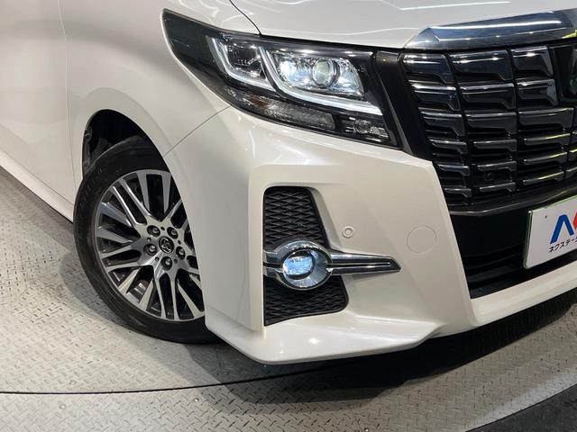 アルファード ２．５Ｓ　Ｃパッケージ　ＢＩＧ－Ｘ１０インチナビ　フリップダウンモニター　レーダークルーズコントロール　インテリジェントクリアランスソナー　両側パワースライドドア　バックカメラ　パワーシート　ステアリングヒーター（13枚目）