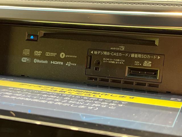 アルファード ２．５Ｓ　Ｃパッケージ　ＢＩＧ－Ｘ１０インチナビ　フリップダウンモニター　レーダークルーズコントロール　インテリジェントクリアランスソナー　両側パワースライドドア　バックカメラ　パワーシート　ステアリングヒーター（27枚目）