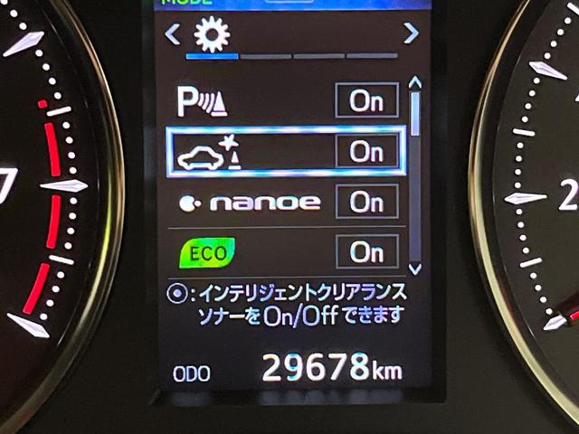 アルファード ２．５Ｓ　Ｃパッケージ　ＢＩＧ－Ｘ１０インチナビ　フリップダウンモニター　レーダークルーズコントロール　インテリジェントクリアランスソナー　両側パワースライドドア　バックカメラ　パワーシート　ステアリングヒーター（30枚目）