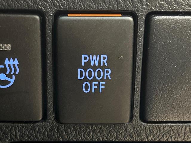 アルファード ２．５Ｓ　Ｃパッケージ　ＢＩＧ－Ｘ１０インチナビ　フリップダウンモニター　レーダークルーズコントロール　インテリジェントクリアランスソナー　両側パワースライドドア　バックカメラ　パワーシート　ステアリングヒーター（33枚目）