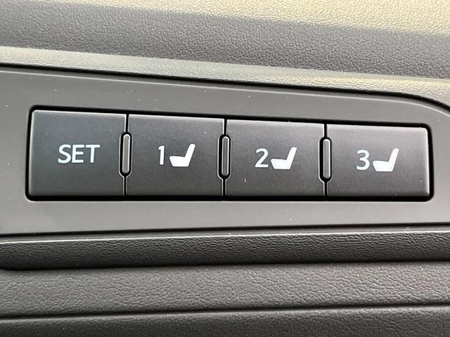 アルファード ２．５Ｓ　Ｃパッケージ　ＢＩＧ－Ｘ１０インチナビ　フリップダウンモニター　レーダークルーズコントロール　インテリジェントクリアランスソナー　両側パワースライドドア　バックカメラ　パワーシート　ステアリングヒーター（37枚目）