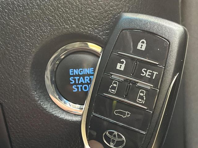 アルファード ２．５Ｓ　Ｃパッケージ　ＢＩＧ－Ｘ１０インチナビ　フリップダウンモニター　レーダークルーズコントロール　インテリジェントクリアランスソナー　両側パワースライドドア　バックカメラ　パワーシート　ステアリングヒーター（38枚目）