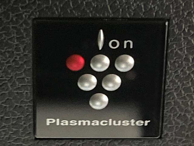 アルファード ２．５Ｓ　Ｃパッケージ　ＢＩＧ－Ｘ１０インチナビ　フリップダウンモニター　レーダークルーズコントロール　インテリジェントクリアランスソナー　両側パワースライドドア　バックカメラ　パワーシート　ステアリングヒーター（46枚目）