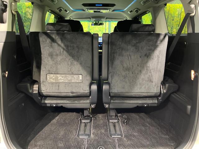 アルファード ２．５Ｓ　Ｃパッケージ　ＢＩＧ－Ｘ１０インチナビ　フリップダウンモニター　レーダークルーズコントロール　インテリジェントクリアランスソナー　両側パワースライドドア　バックカメラ　パワーシート　ステアリングヒーター（54枚目）