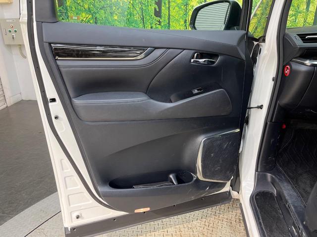 アルファード ２．５Ｓ　Ｃパッケージ　ＢＩＧ－Ｘ１０インチナビ　フリップダウンモニター　レーダークルーズコントロール　インテリジェントクリアランスソナー　両側パワースライドドア　バックカメラ　パワーシート　ステアリングヒーター（56枚目）