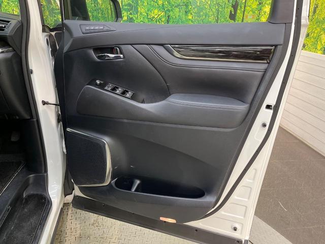 アルファード ２．５Ｓ　Ｃパッケージ　ＢＩＧ－Ｘ１０インチナビ　フリップダウンモニター　レーダークルーズコントロール　インテリジェントクリアランスソナー　両側パワースライドドア　バックカメラ　パワーシート　ステアリングヒーター（57枚目）