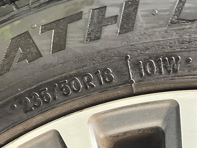 アルファード ２．５Ｓ　Ｃパッケージ　ＢＩＧ－Ｘ１０インチナビ　フリップダウンモニター　レーダークルーズコントロール　インテリジェントクリアランスソナー　両側パワースライドドア　バックカメラ　パワーシート　ステアリングヒーター（65枚目）