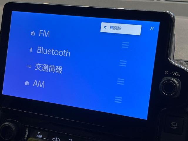シエンタ ハイブリッドＺ　１０．５インチナビ　フリップダウンモニター　パノラミックビューモニター　ＢＳＭ　トヨタチームメイト　ステアリングヒーター　アクセサリーコンセント　シートヒーターオートハイビーム　セーフティセンス（26枚目）