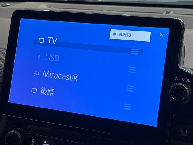 シエンタ ハイブリッドＺ　１０．５インチナビ　フリップダウンモニター　パノラミックビューモニター　ＢＳＭ　トヨタチームメイト　ステアリングヒーター　アクセサリーコンセント　シートヒーターオートハイビーム　セーフティセンス（27枚目）