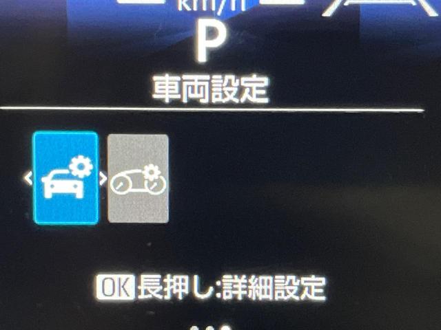 シエンタ ハイブリッドＺ　１０．５インチナビ　フリップダウンモニター　パノラミックビューモニター　ＢＳＭ　トヨタチームメイト　ステアリングヒーター　アクセサリーコンセント　シートヒーターオートハイビーム　セーフティセンス（31枚目）