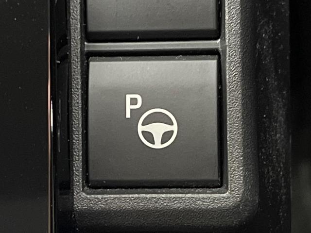 シエンタ ハイブリッドＺ　１０．５インチナビ　フリップダウンモニター　パノラミックビューモニター　ＢＳＭ　トヨタチームメイト　ステアリングヒーター　アクセサリーコンセント　シートヒーターオートハイビーム　セーフティセンス（36枚目）