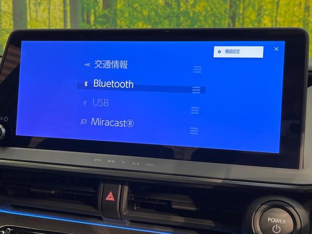 プリウス Ｚ　フルモデリスタエアロ　１２．３インチＤＡ　パノラマルーフ　デジタルインナーミラー　パノラミックビューモニター　トヨタチームメイト　シートベンチレーション　合皮レザーシート　ＢＳＭ　セーフティセンス（27枚目）