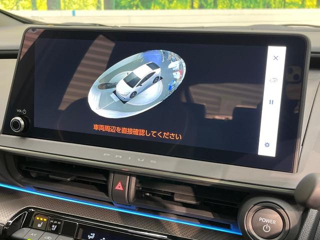 プリウス Ｚ　フルモデリスタエアロ　１２．３インチＤＡ　パノラマルーフ　デジタルインナーミラー　パノラミックビューモニター　トヨタチームメイト　シートベンチレーション　合皮レザーシート　ＢＳＭ　セーフティセンス（28枚目）