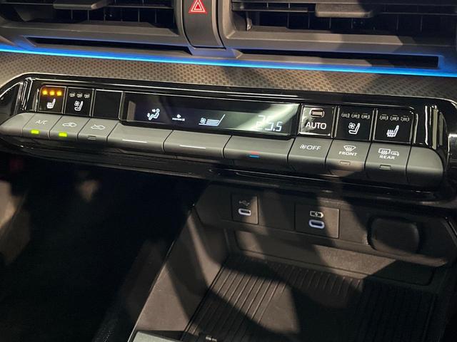 プリウス Ｚ　フルモデリスタエアロ　１２．３インチＤＡ　パノラマルーフ　デジタルインナーミラー　パノラミックビューモニター　トヨタチームメイト　シートベンチレーション　合皮レザーシート　ＢＳＭ　セーフティセンス（55枚目）