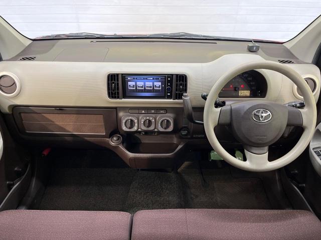 パッソ プラスハナ Cパッケージ 純正ナビ スマートキー ETC バックカメラ Bluetooth フルセグ フロントフォグライト HIDヘッドライト(2枚目)