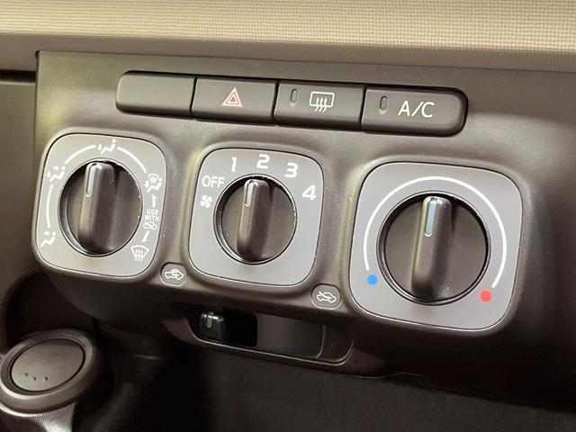 パッソ プラスハナ Cパッケージ 純正ナビ スマートキー ETC バックカメラ Bluetooth フルセグ フロントフォグライト HIDヘッドライト(7枚目)