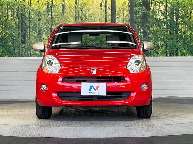 パッソ プラスハナ Cパッケージ 純正ナビ スマートキー ETC バックカメラ Bluetooth フルセグ フロントフォグライト HIDヘッドライト(14枚目)