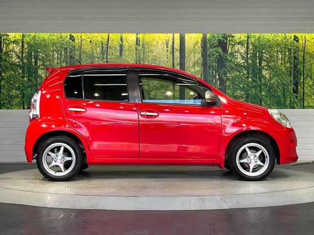 パッソ プラスハナ Cパッケージ 純正ナビ スマートキー ETC バックカメラ Bluetooth フルセグ フロントフォグライト HIDヘッドライト(23枚目)