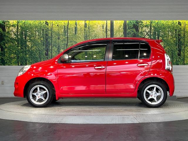 パッソ プラスハナ Cパッケージ 純正ナビ スマートキー ETC バックカメラ Bluetooth フルセグ フロントフォグライト HIDヘッドライト(24枚目)