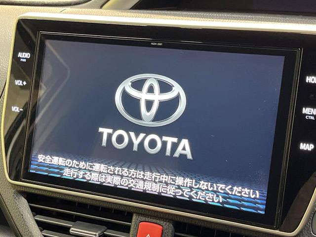 ヴォクシー ＺＳ　煌　後期　純正１０インチナビ　モデリスタエアロ　フリップダウンモニター　両側パワースライドドア　クルーズコントロール　セーフティセンス　オートハイビーム　ＬＥＤヘッドライト　バックカメラ　スマートキー（4枚目）