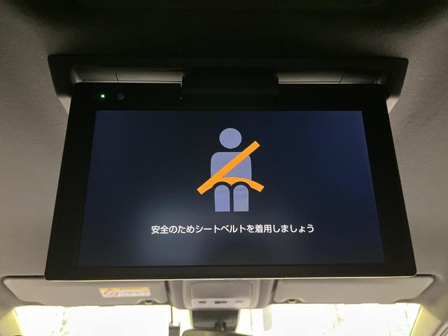 ヴォクシー ＺＳ　煌　後期　純正１０インチナビ　モデリスタエアロ　フリップダウンモニター　両側パワースライドドア　クルーズコントロール　セーフティセンス　オートハイビーム　ＬＥＤヘッドライト　バックカメラ　スマートキー（5枚目）