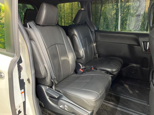 ヴォクシー ＺＳ　煌　後期　純正１０インチナビ　モデリスタエアロ　フリップダウンモニター　両側パワースライドドア　クルーズコントロール　セーフティセンス　オートハイビーム　ＬＥＤヘッドライト　バックカメラ　スマートキー（9枚目）