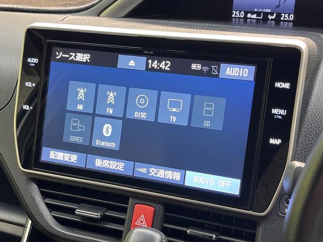 ヴォクシー ＺＳ　煌　後期　純正１０インチナビ　モデリスタエアロ　フリップダウンモニター　両側パワースライドドア　クルーズコントロール　セーフティセンス　オートハイビーム　ＬＥＤヘッドライト　バックカメラ　スマートキー（25枚目）