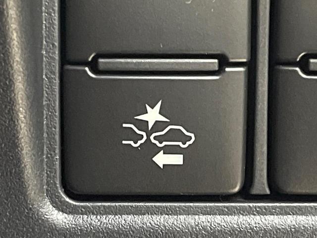 ヴォクシー ＺＳ　煌　後期　純正１０インチナビ　モデリスタエアロ　フリップダウンモニター　両側パワースライドドア　クルーズコントロール　セーフティセンス　オートハイビーム　ＬＥＤヘッドライト　バックカメラ　スマートキー（29枚目）