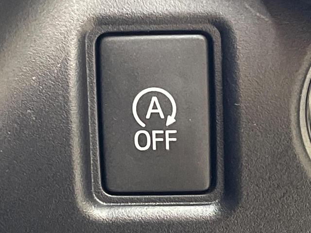 ヴォクシー ＺＳ　煌　後期　純正１０インチナビ　モデリスタエアロ　フリップダウンモニター　両側パワースライドドア　クルーズコントロール　セーフティセンス　オートハイビーム　ＬＥＤヘッドライト　バックカメラ　スマートキー（31枚目）