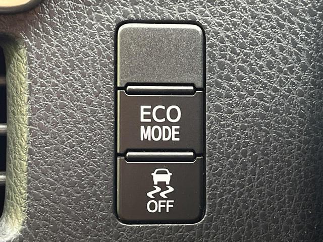 ヴォクシー ＺＳ　煌　後期　純正１０インチナビ　モデリスタエアロ　フリップダウンモニター　両側パワースライドドア　クルーズコントロール　セーフティセンス　オートハイビーム　ＬＥＤヘッドライト　バックカメラ　スマートキー（33枚目）