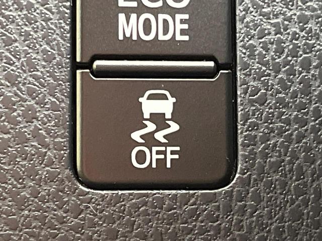 ヴォクシー ＺＳ　煌　後期　純正１０インチナビ　モデリスタエアロ　フリップダウンモニター　両側パワースライドドア　クルーズコントロール　セーフティセンス　オートハイビーム　ＬＥＤヘッドライト　バックカメラ　スマートキー（34枚目）