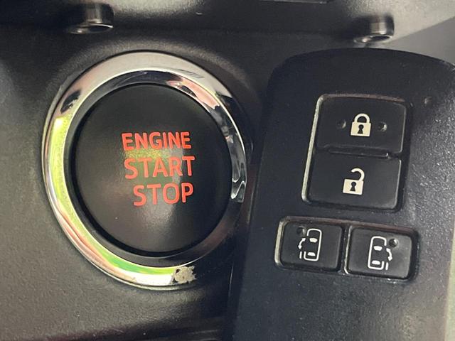 ヴォクシー ＺＳ　煌　後期　純正１０インチナビ　モデリスタエアロ　フリップダウンモニター　両側パワースライドドア　クルーズコントロール　セーフティセンス　オートハイビーム　ＬＥＤヘッドライト　バックカメラ　スマートキー（39枚目）