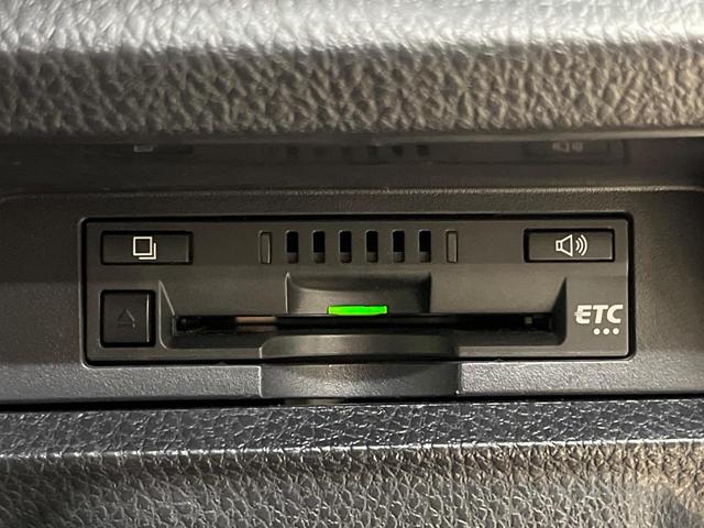 ヴォクシー ＺＳ　煌　後期　純正１０インチナビ　モデリスタエアロ　フリップダウンモニター　両側パワースライドドア　クルーズコントロール　セーフティセンス　オートハイビーム　ＬＥＤヘッドライト　バックカメラ　スマートキー（40枚目）