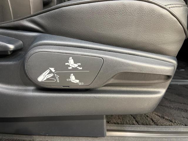 ヴォクシー ＺＳ　煌　後期　純正１０インチナビ　モデリスタエアロ　フリップダウンモニター　両側パワースライドドア　クルーズコントロール　セーフティセンス　オートハイビーム　ＬＥＤヘッドライト　バックカメラ　スマートキー（43枚目）