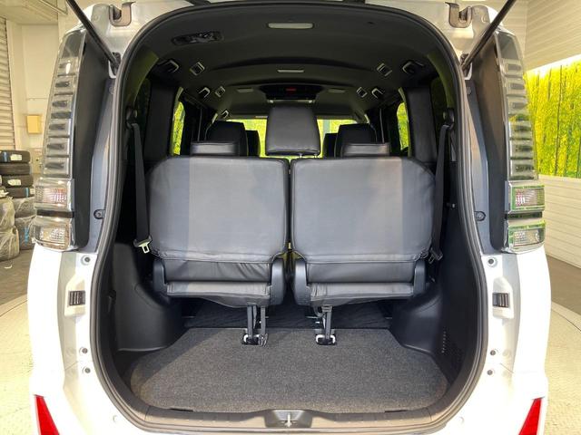 ヴォクシー ＺＳ　煌　後期　純正１０インチナビ　モデリスタエアロ　フリップダウンモニター　両側パワースライドドア　クルーズコントロール　セーフティセンス　オートハイビーム　ＬＥＤヘッドライト　バックカメラ　スマートキー（48枚目）