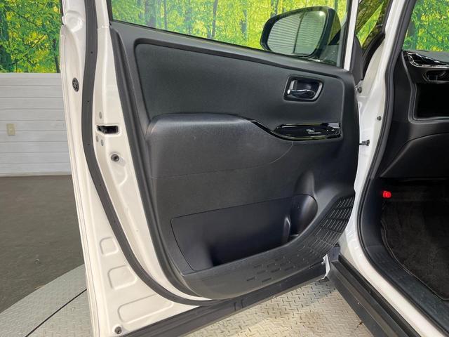 ヴォクシー ＺＳ　煌　後期　純正１０インチナビ　モデリスタエアロ　フリップダウンモニター　両側パワースライドドア　クルーズコントロール　セーフティセンス　オートハイビーム　ＬＥＤヘッドライト　バックカメラ　スマートキー（50枚目）