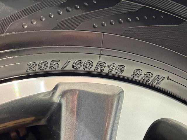 ヴォクシー ＺＳ　煌　後期　純正１０インチナビ　モデリスタエアロ　フリップダウンモニター　両側パワースライドドア　クルーズコントロール　セーフティセンス　オートハイビーム　ＬＥＤヘッドライト　バックカメラ　スマートキー（60枚目）