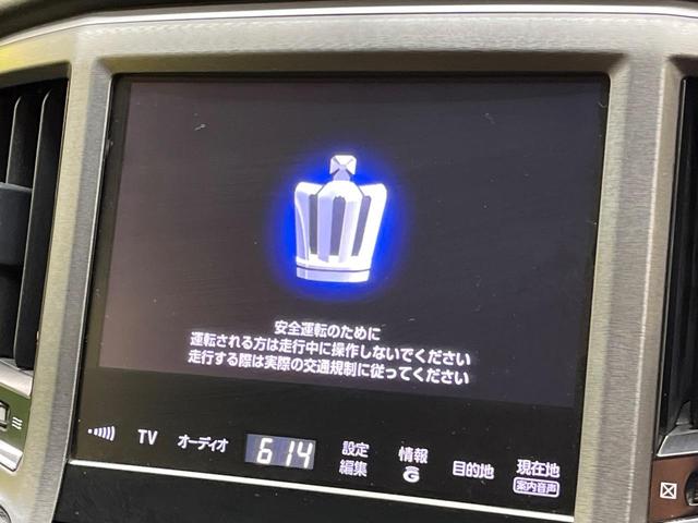 �y���[�J�[�����i�r�z�C���e���A�ɗn�����ރX�^�C���b�V���ȁu��p�݌v�v���[�J�[�i�r�𑕔��􎋔F���⑀�쐫�ȂǊ�{���\�ɂ��D��A���㎿�ȃJ�[���C�t�����y���݂��������܂��B