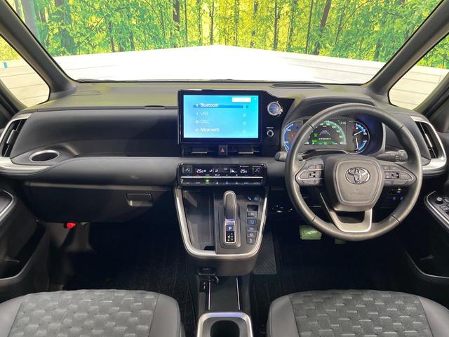 ヴォクシー ハイブリッドＳ－Ｚ　純正１０．５型ディスプレイオーディオ　快適利便ＰＫＧ　三眼ＬＥＤヘッドライト　両側電動ドア　全周囲カメラ　衝突軽減　レーダークルーズ　禁煙車　電動リアゲート　ハーフレザー　ドラレコ　コーナーセンサー（2枚目）