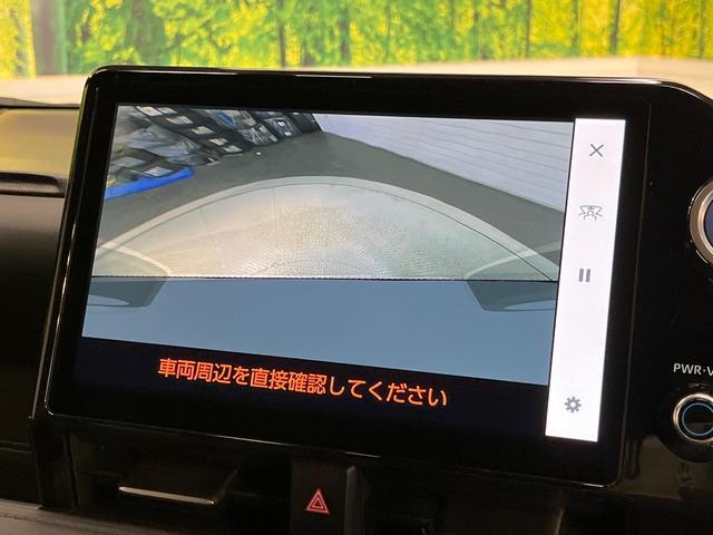 ヴォクシー ハイブリッドＳ－Ｚ　純正１０．５型ディスプレイオーディオ　快適利便ＰＫＧ　三眼ＬＥＤヘッドライト　両側電動ドア　全周囲カメラ　衝突軽減　レーダークルーズ　禁煙車　電動リアゲート　ハーフレザー　ドラレコ　コーナーセンサー（29枚目）