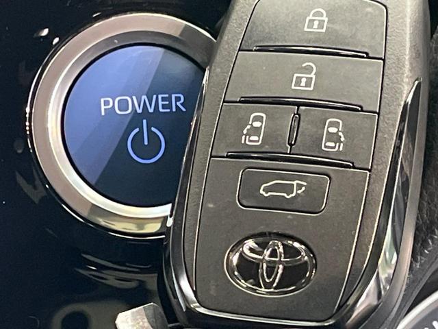 ヴォクシー ハイブリッドＳ－Ｚ　純正１０．５型ディスプレイオーディオ　快適利便ＰＫＧ　三眼ＬＥＤヘッドライト　両側電動ドア　全周囲カメラ　衝突軽減　レーダークルーズ　禁煙車　電動リアゲート　ハーフレザー　ドラレコ　コーナーセンサー（46枚目）