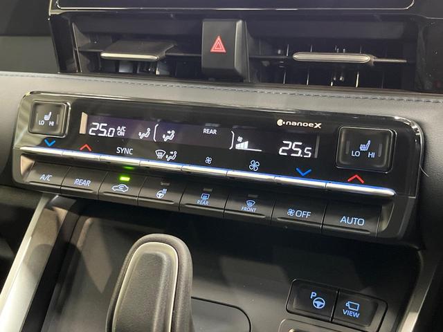 ヴォクシー ハイブリッドＳ－Ｚ　純正１０．５型ディスプレイオーディオ　快適利便ＰＫＧ　三眼ＬＥＤヘッドライト　両側電動ドア　全周囲カメラ　衝突軽減　レーダークルーズ　禁煙車　電動リアゲート　ハーフレザー　ドラレコ　コーナーセンサー（48枚目）