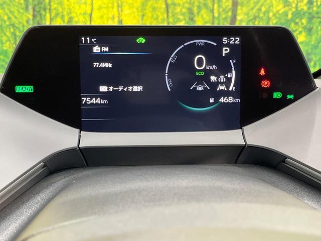 プリウス Ｚ　モデリスタエアロ　１２．３インチＤＡ　デジタルインナーミラー　パノラミックビューモニター　アクセサリーコンセント　セーフティセンス　レーダークルーズコントロール　ＢＳＭ　シートベンチレーション（25枚目）