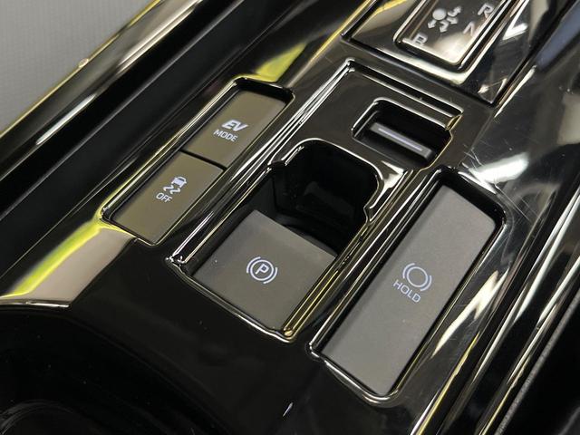 プリウス Ｚ　モデリスタエアロ　１２．３インチＤＡ　デジタルインナーミラー　パノラミックビューモニター　アクセサリーコンセント　セーフティセンス　レーダークルーズコントロール　ＢＳＭ　シートベンチレーション（45枚目）