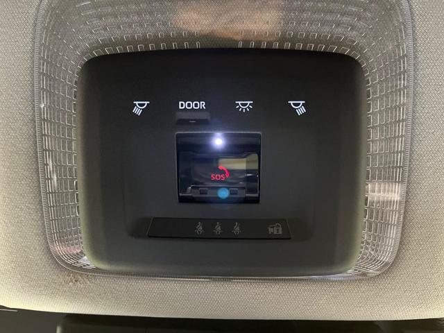 プリウス Ｚ　モデリスタエアロ　１２．３インチＤＡ　デジタルインナーミラー　パノラミックビューモニター　アクセサリーコンセント　セーフティセンス　レーダークルーズコントロール　ＢＳＭ　シートベンチレーション（54枚目）